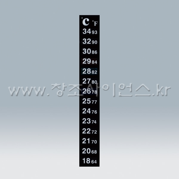 (KSIC-2310)액정온도계B형